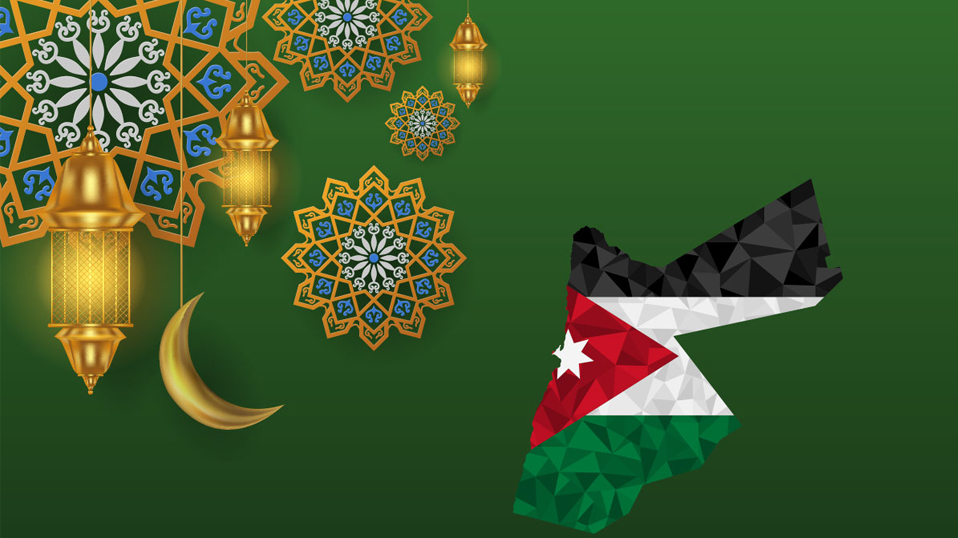تهنئة بمناسبة قدوم شهر رمضان  المبارك لعام 2023 م - 1444 هـ